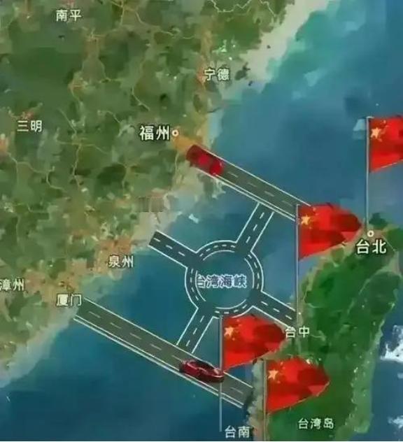 台湾的统一可能会出乎大家意料的方式完成！从目前的情况来看，大陆统一台湾的时间应该