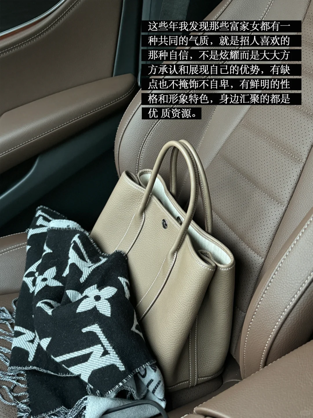 30岁被纠正的100个观念5⃣️️（41-50）