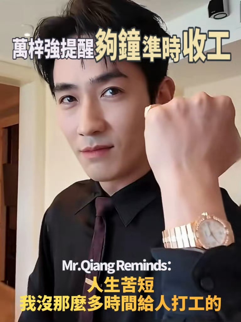 恭喜朱一龙一番大男主电影《空枪》票房破5亿✌🏻朱一龙电影空枪朱一龙[超话] ​