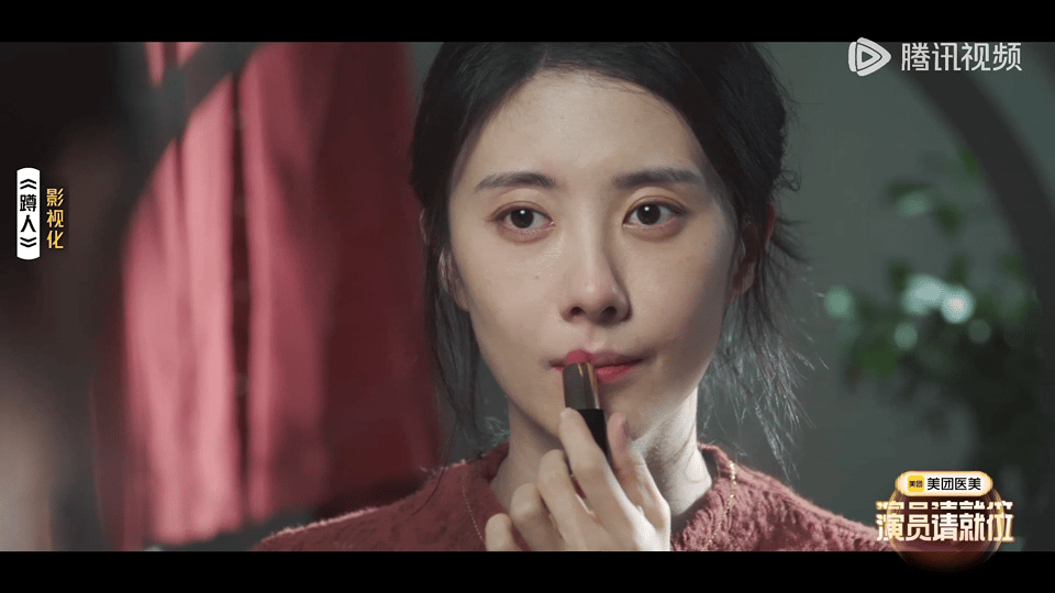 曹斐然在演综从跑龙套演到女主敢于挑战各类角色，年龄跨度大也能精准拿捏。演啥像啥的