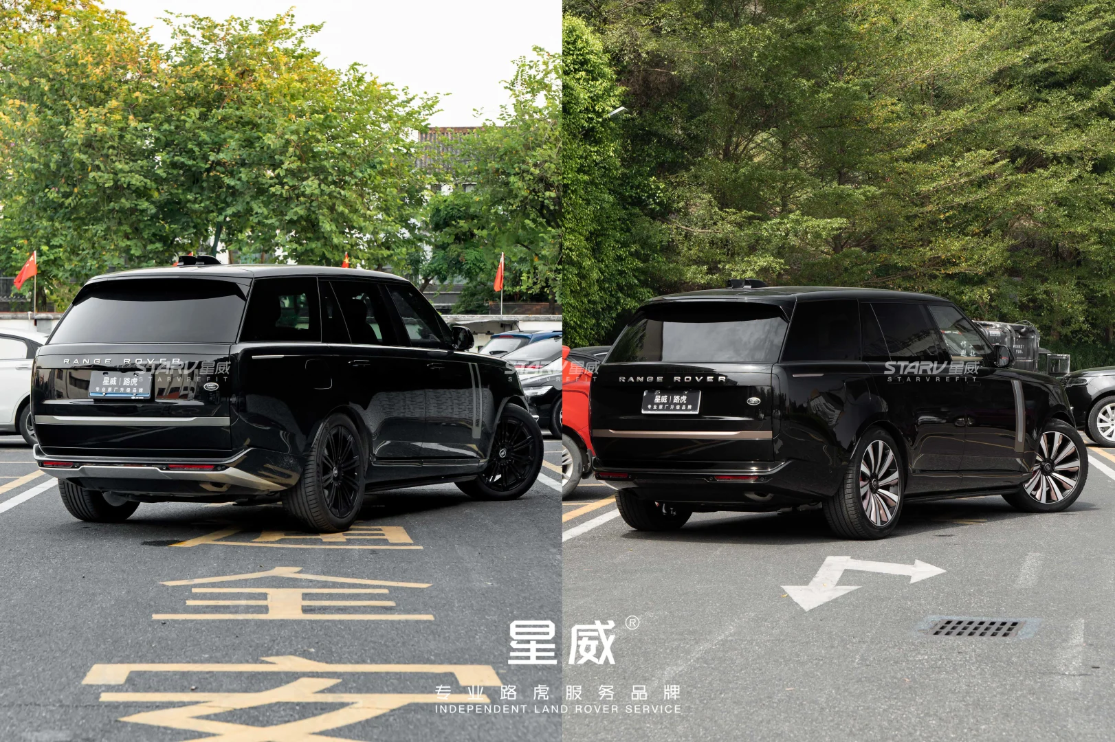 揽胜全套变成sv是一种什么样的感觉！