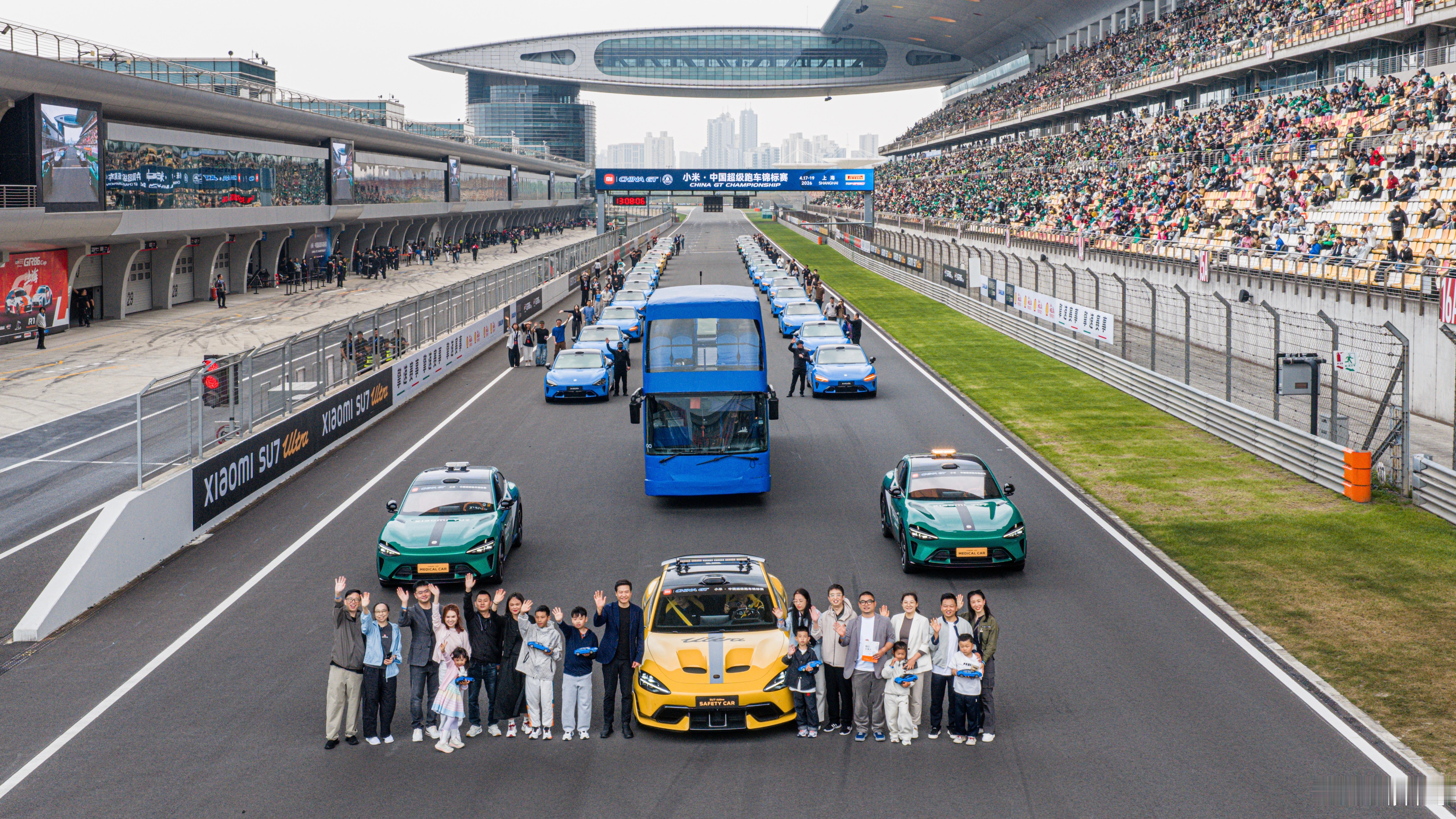 小米·CHINA GT的赛道巡游，是小米汽车车型最全、规模最大的一次。SU7、S