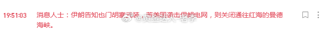 黄金 还是你们会玩一点反应时间都不给黄金金价a股亚太股市集体下跌原因