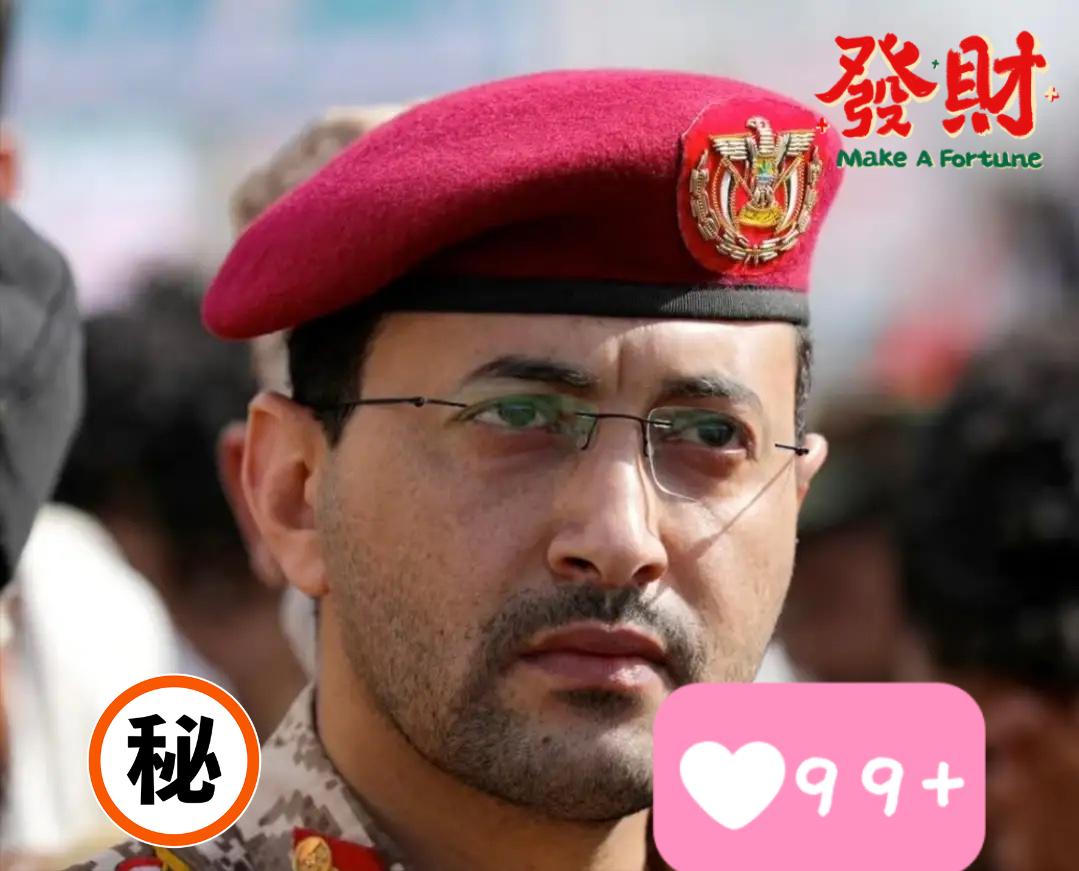 就在刚刚
哈马斯宣布了
10月9日，加沙人先听见好消息，哈马斯宣布


消息传来