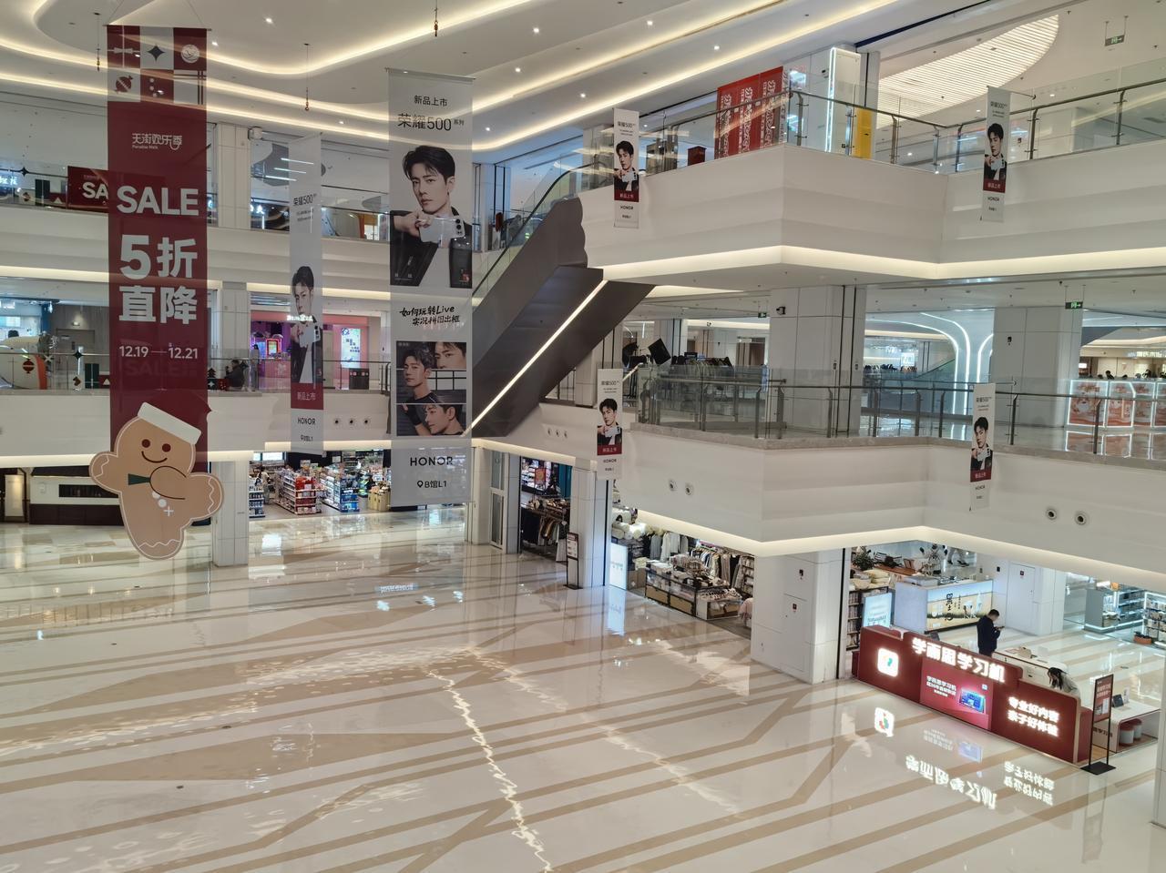 顾客都去哪儿了呀？