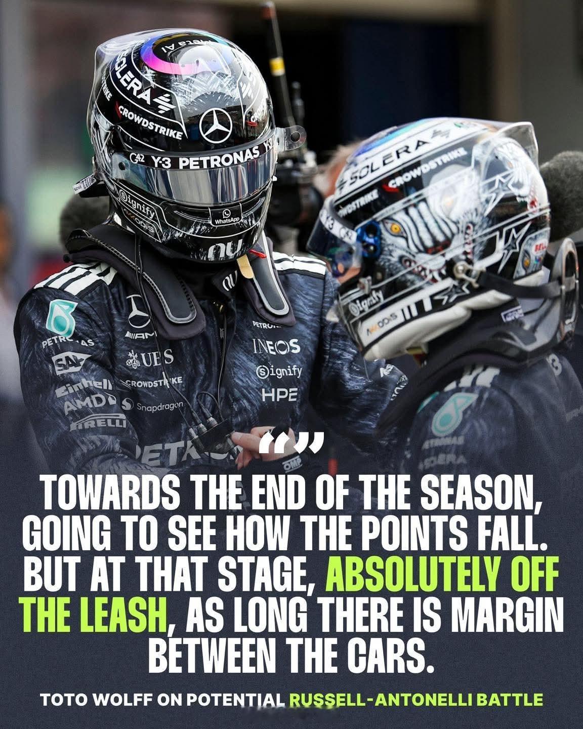 沃尔夫表示，如果f1 赛季后半段双方依旧势均力敌，他将允许拉塞尔和安东内利在比赛