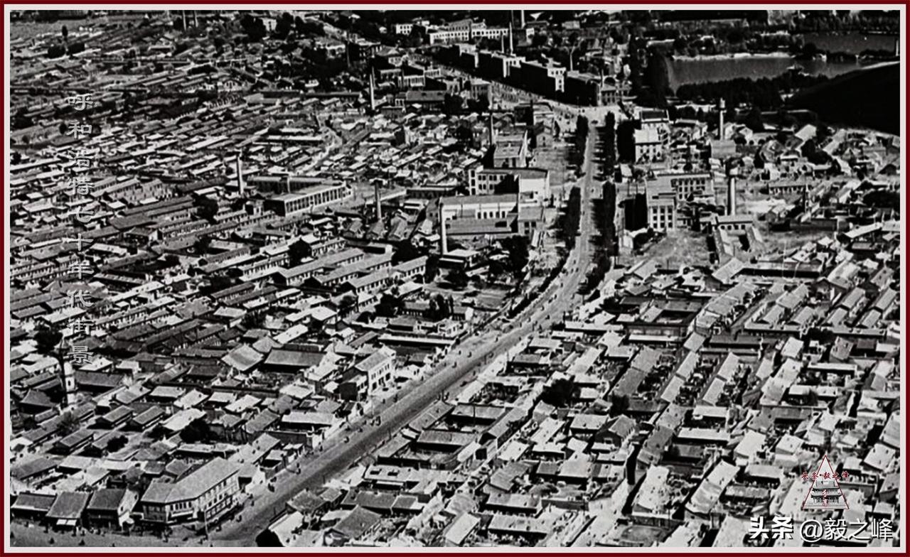 七十年代中山路全景图
呼和浩特老街巷 这是上世纪七十年代呼和浩特以中山路为中心线