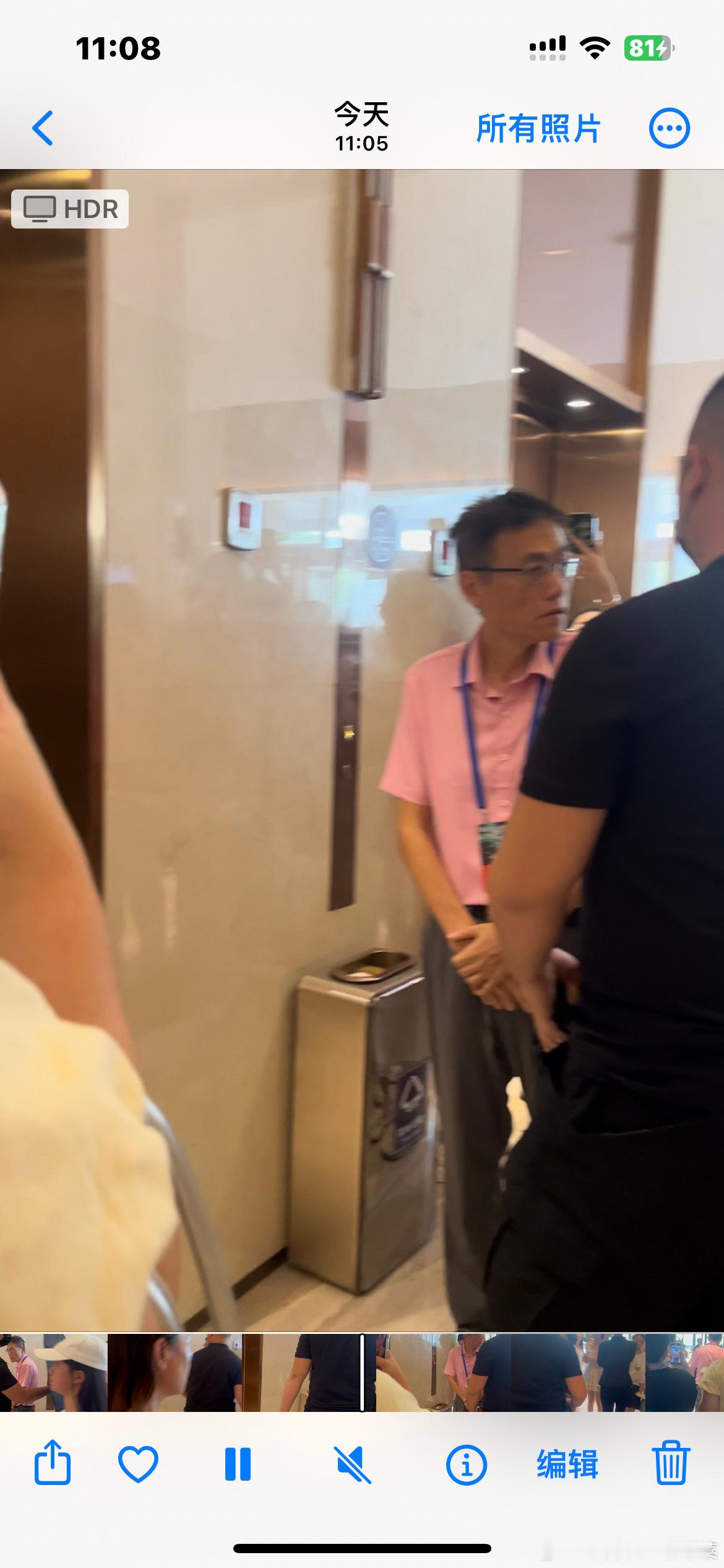 tg 李飞去粉丝包店了？ ​​​