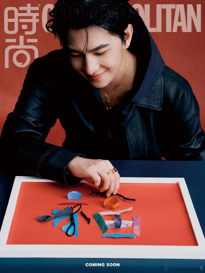 杨洋 顶级Alpha的苏感谁被杨洋大背头黑西服帅到窒息！妥妥的顶级禁欲系Alph