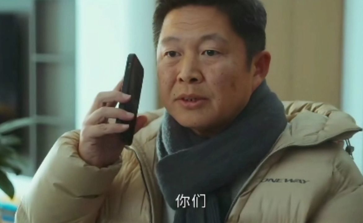 叔，您来了！栾念装醉酒后又登堂入室，老丈人上门栾念厚脸皮求名分