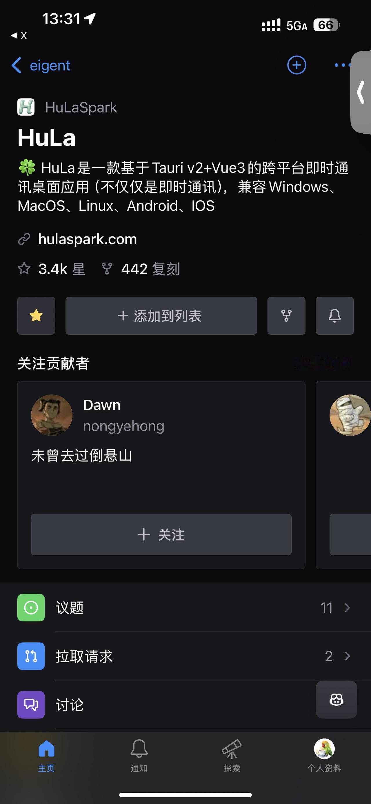 人工智能编码代理有助于自动化重复的开发任务
上热搜 程序员 快来看看