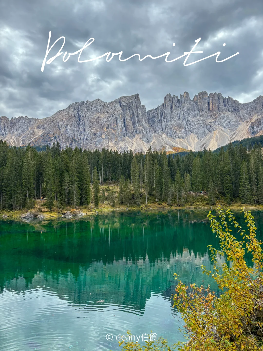 意大利旅行| 多洛米蒂三日游路线