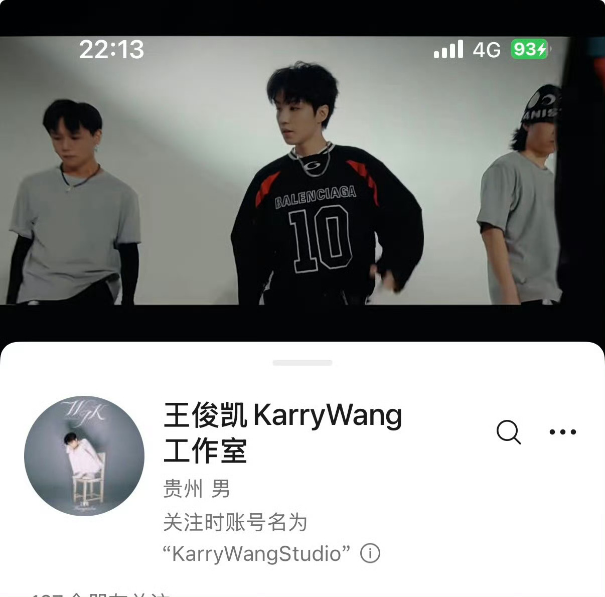 焦虑暂停，笑一下老室。改了个名发现大家没认出来灰溜溜地改回去了；卖关子说老时间看