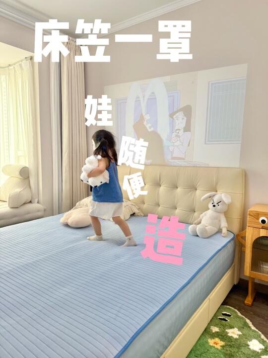 夏天这么热，我选择宅家！
