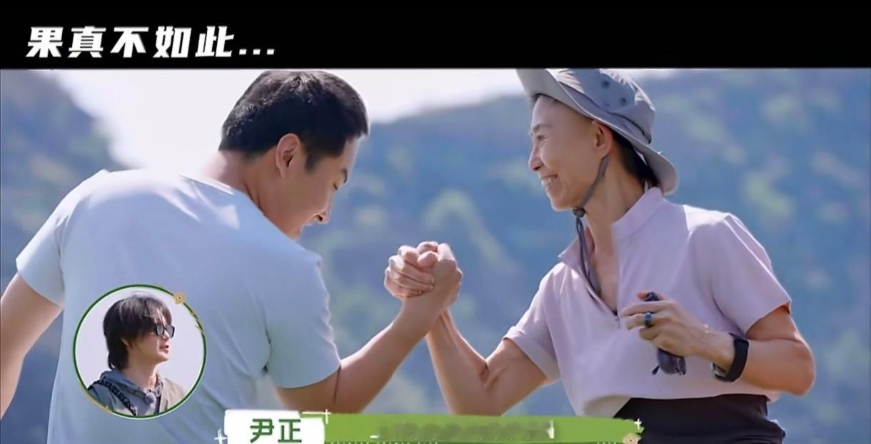 尹正说徐志胜自取其辱徐志胜掰手腕掰不过奶奶 谁能想到扬言体力出众的徐志胜，连奶奶