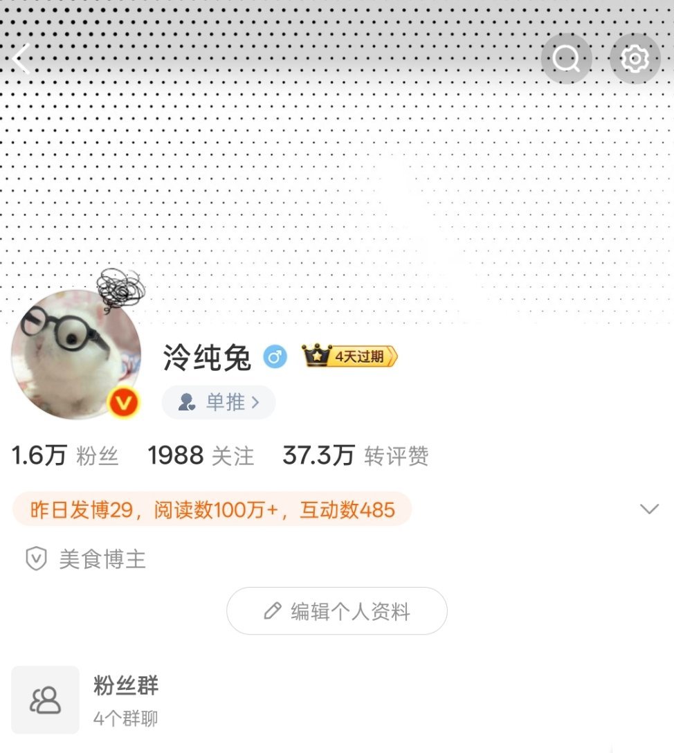这个胶囊是bug吧，敢不敢给我一个真的 