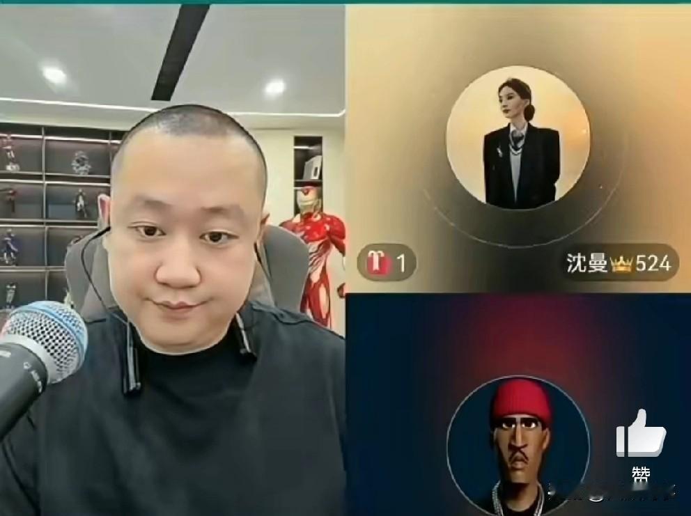 沈曼表示不会怪任何人，世界上没人能保护得了自己！

           沈曼开