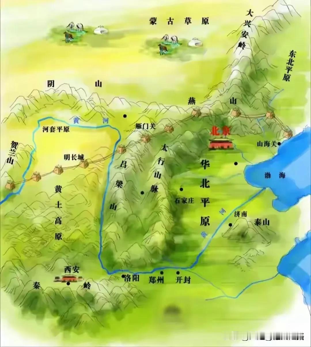 聊聊两大古都—西安和北京。
定都西安的古代统治集团，地形地势可谓得天独厚：

南
