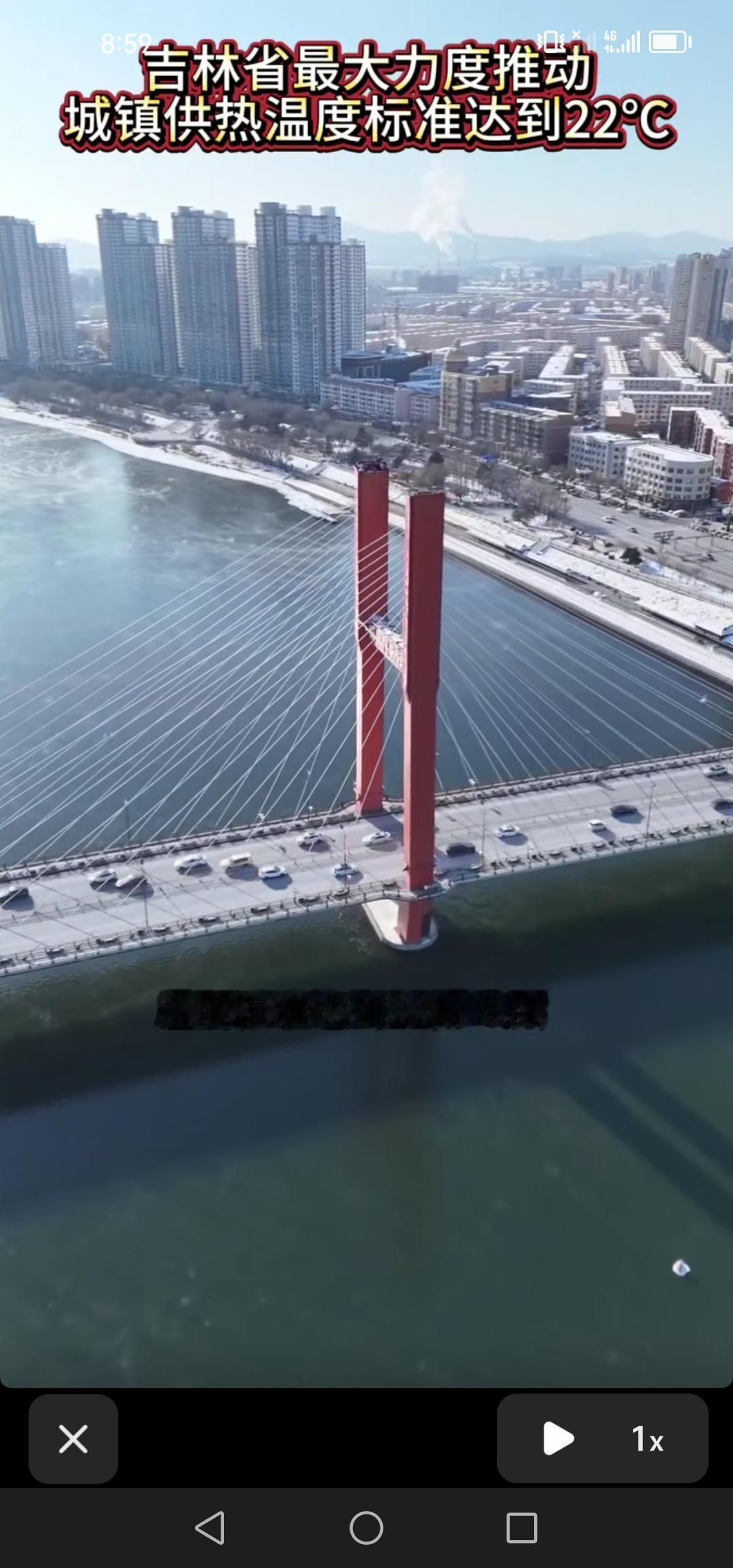 好消息！吉林省全力推动城镇供热标准提升至22度，今年冬天必定暖意融融。

据悉，