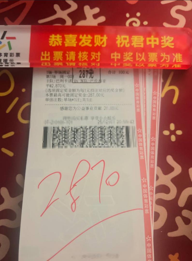 置顶来就完了！