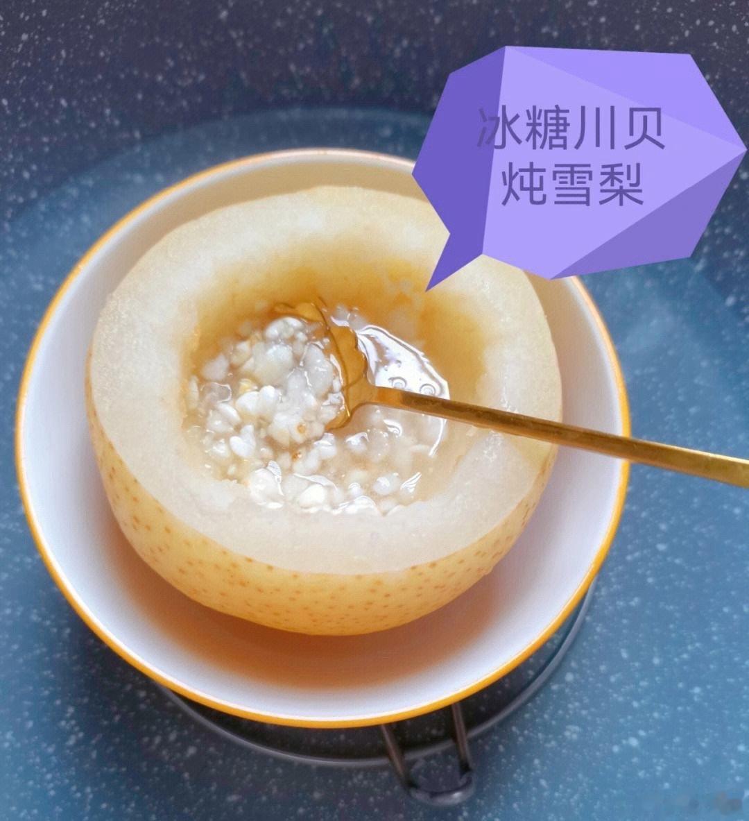 #支原体肺炎愈后老咳嗽可以喝这个汤#支原体肺炎愈后老咳嗽可以喝哪些食疗药膳汤？支
