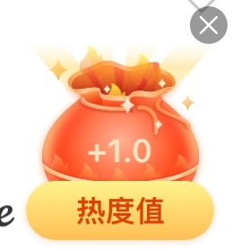 2026.7.8福袋✅ 