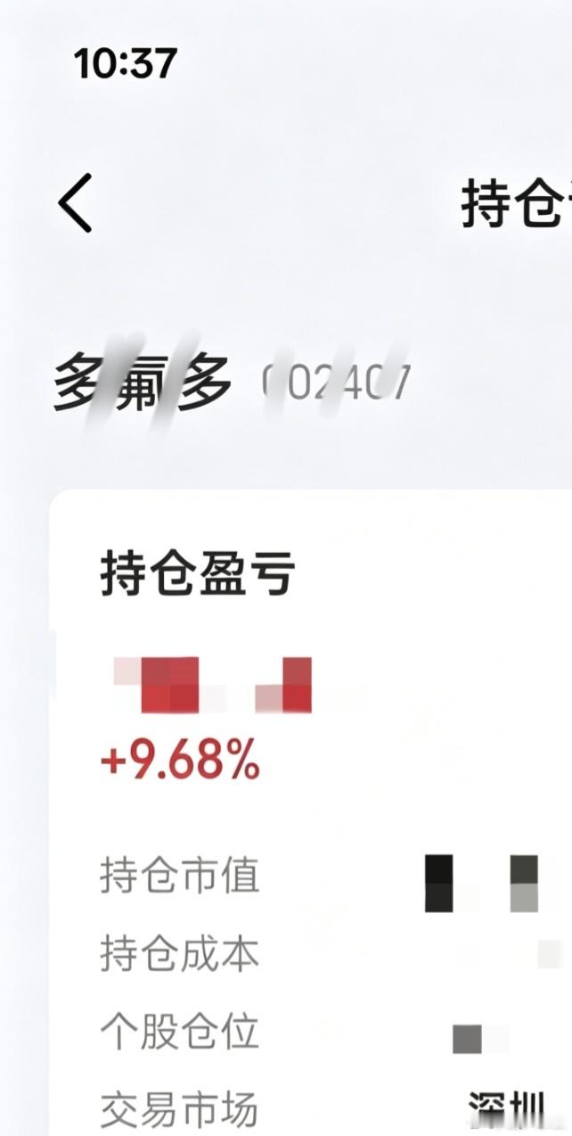 不忘初心，方得始终