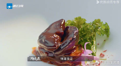 这才是最该卖给上海人的美食秦卓男在《炙热游戏》中用草头圈子征服了评委的胃，也温暖