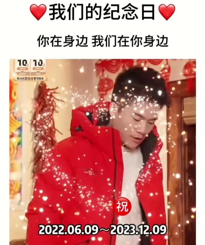 如果俞敏洪是