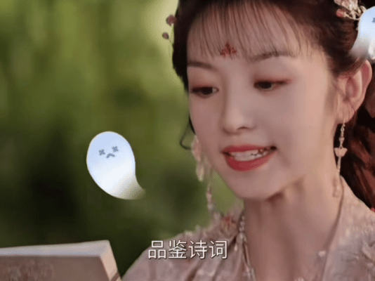 田曦薇也受不了天天上早八谁懂啊，闹钟响了三遍还没起，那一刻我跟李茜一样，表面微笑