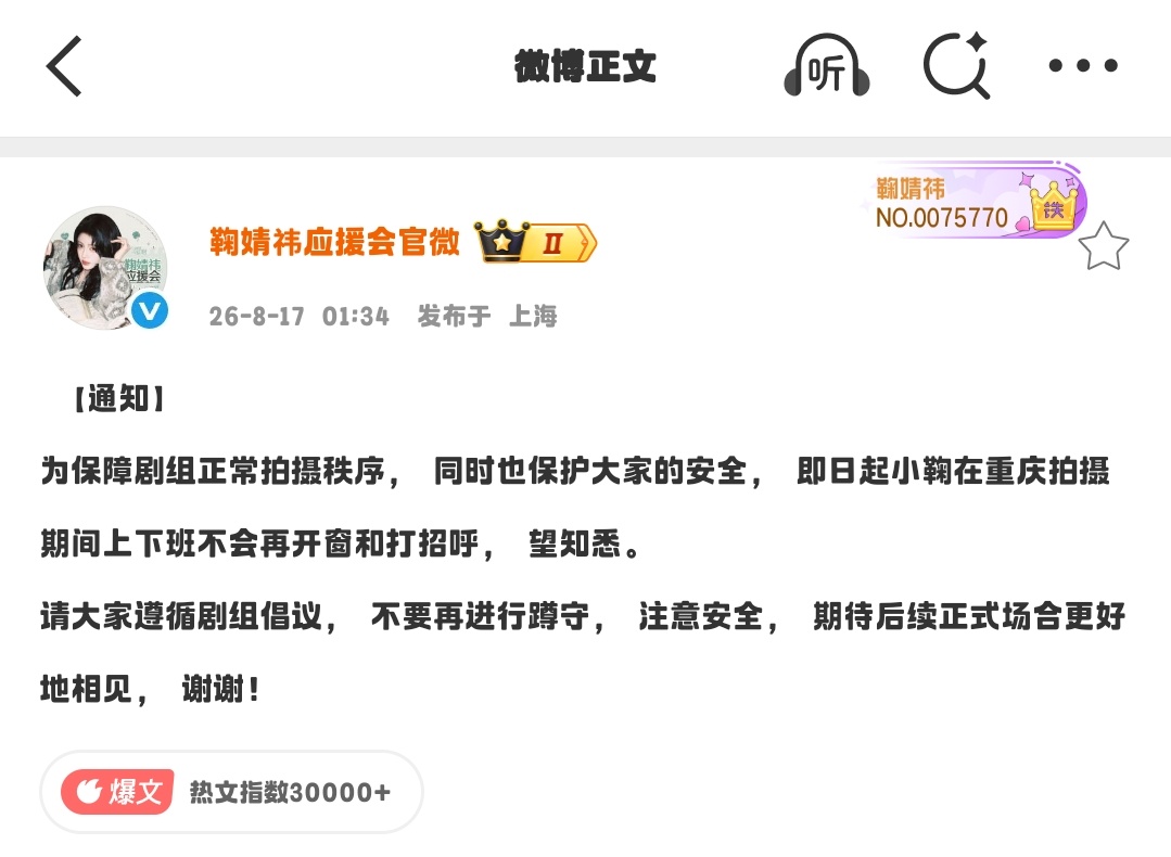 姐姐的一次次退让 换来的是变本加厉。 