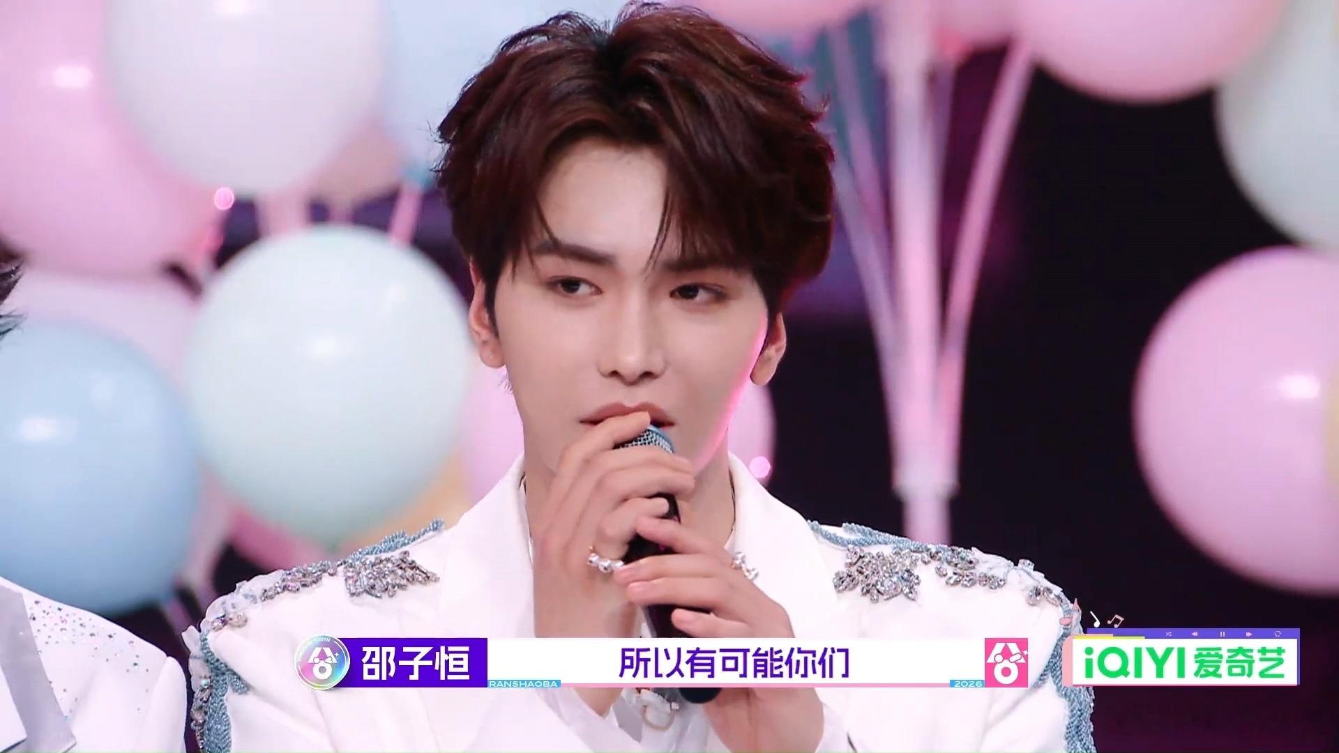 燃青团音乐不分国界超燃青春的合唱青年之间的音乐交流太戳心，各国选手拿出本土看家文