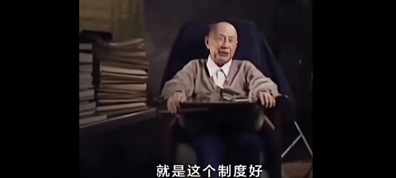 晚年钱学森对记者说：“不要以为那个时候抓得这么好，有什么本事，没有本事，就是这个