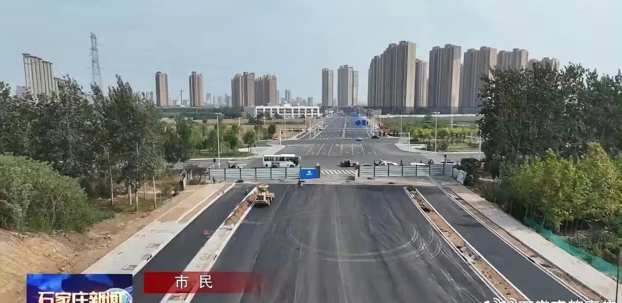 【石家庄市塔北路（东二环—复兴大街西侧辅路）道路工程9月30日下午3点正式通车！