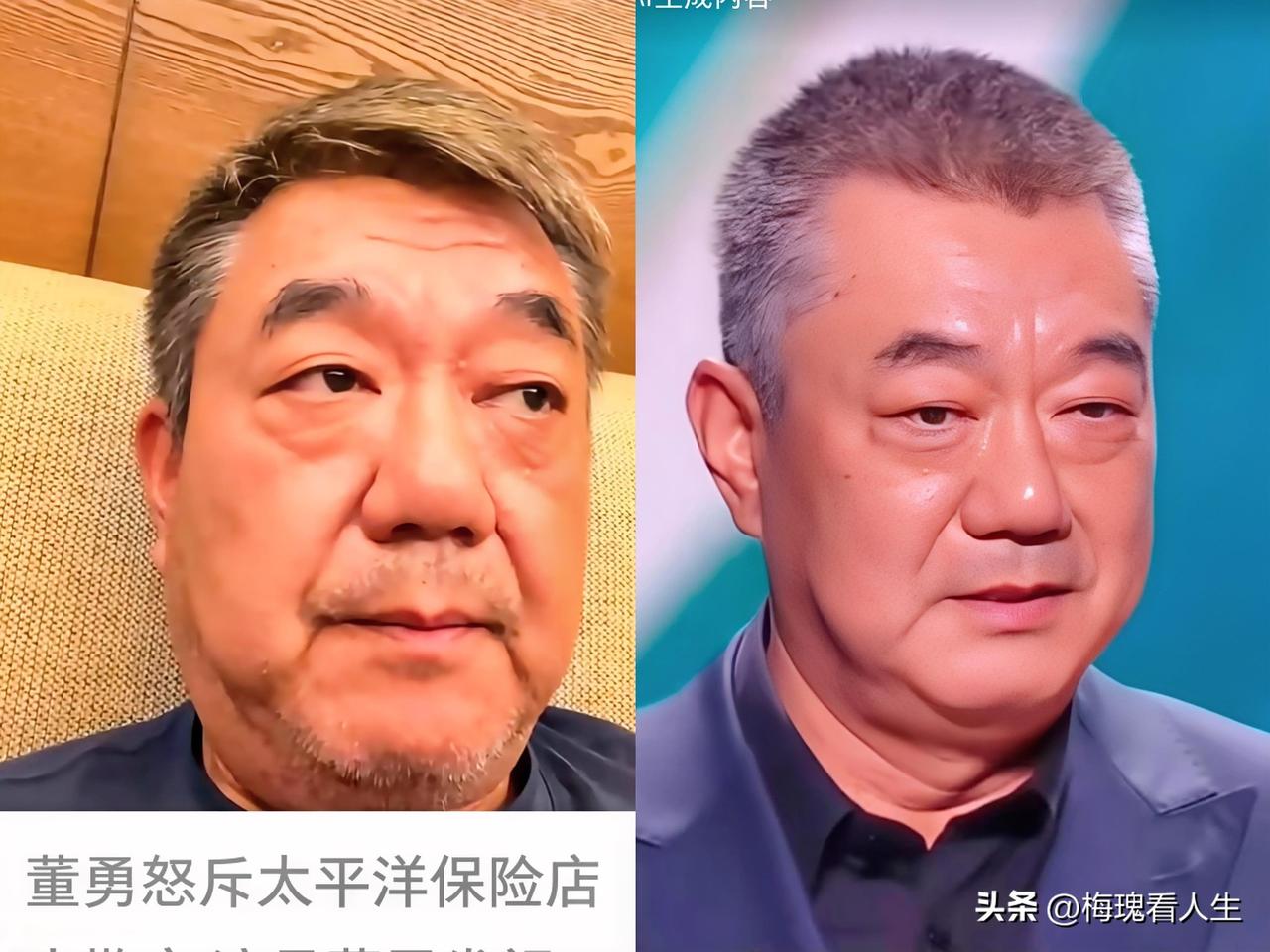 这就是娱乐圈的“明星效应”，现实得让人脊背发凉。

老戏骨董勇给车续保，被业务员