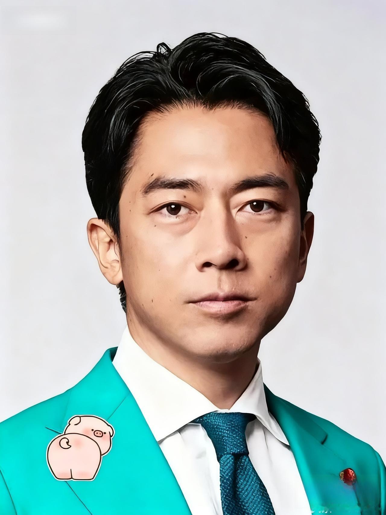 快报、快报！
日本大臣正式宣布了

9月20日，日本农林水产大臣小泉进次郎在东京