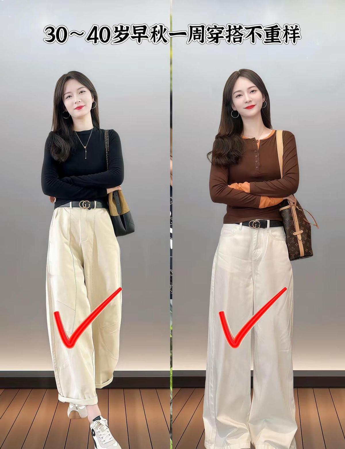 不让别人为难，也不让自己委屈——这话听着像鸡汤，可穿对了衣服，它真能落地。
奶油
