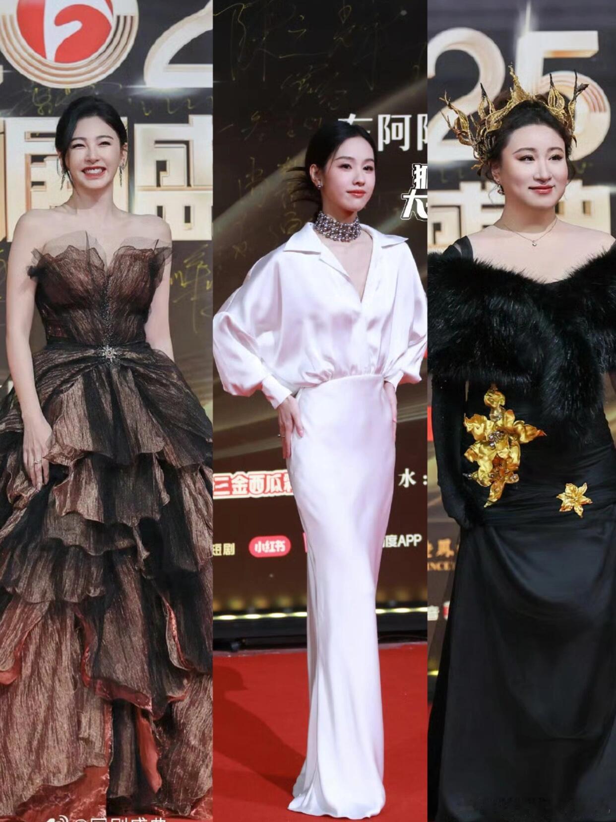 国剧盛典红毯明星造型张一山、彭小苒、邓恩熙、余承恩、郭俊辰、陈鑫海、邢菲、温峥嵘