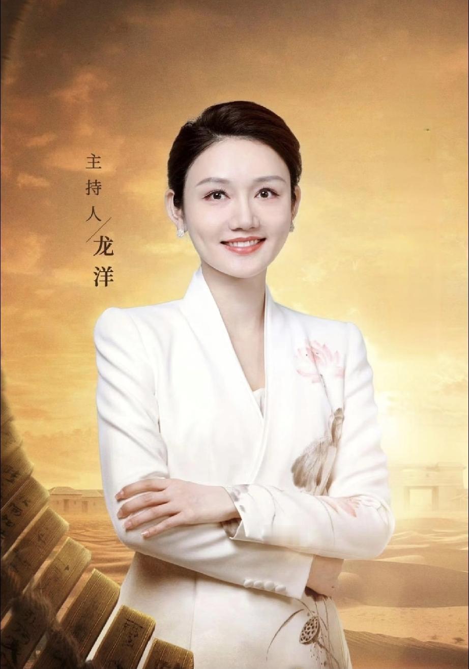 龙洋回应春晚眼睛往上看的事了！
 
不是看提词器，也不是状态差，是眼妆上眼线拉得