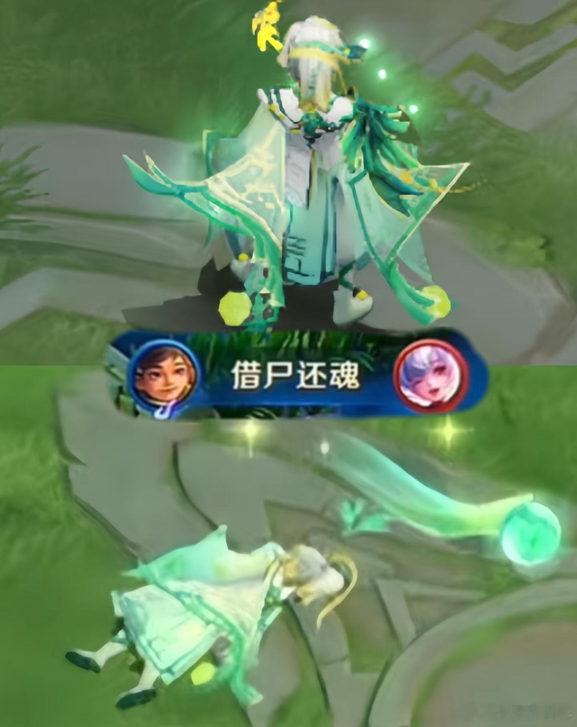 大家玩桑启有触发过这个嘛？不知道触发的条件是啥