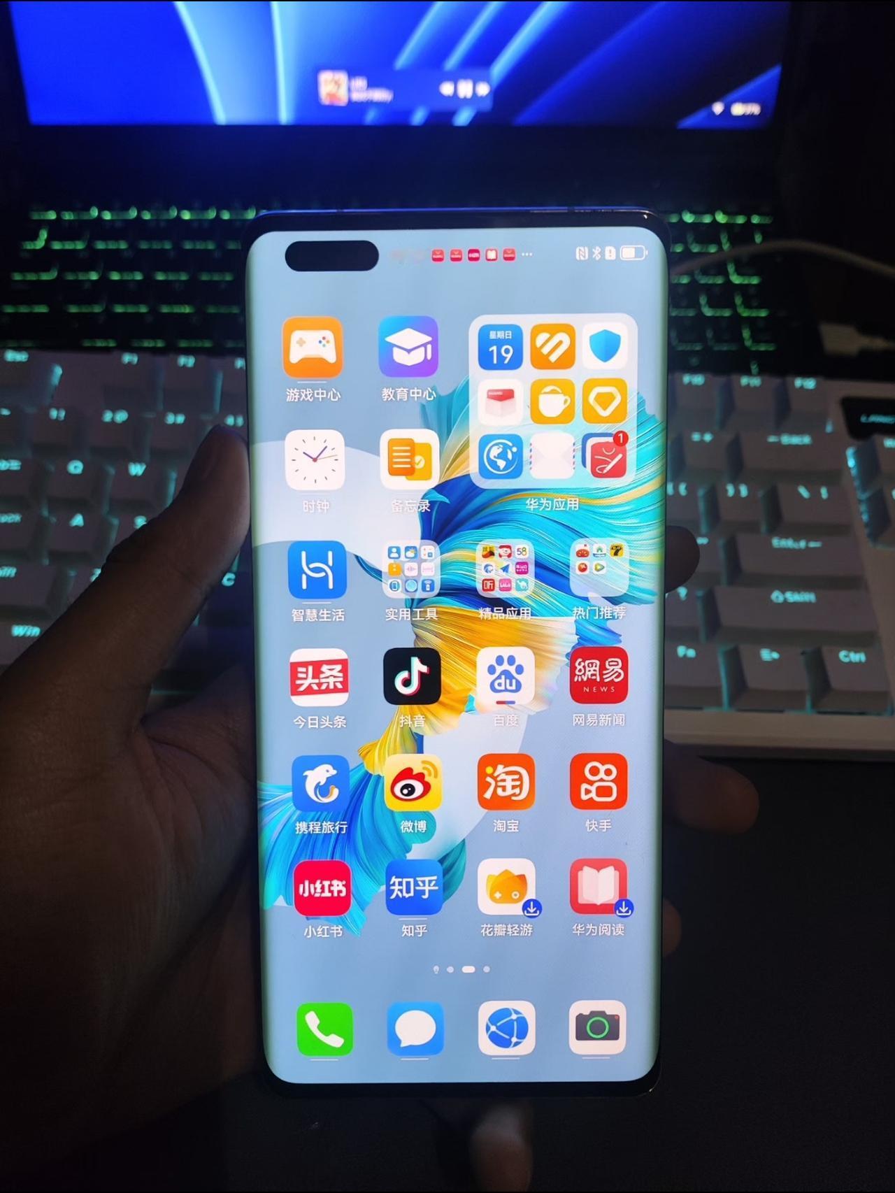 想不到现在还有不少人，现在还在用华为Mate40 Pro？[机智]2026 年，