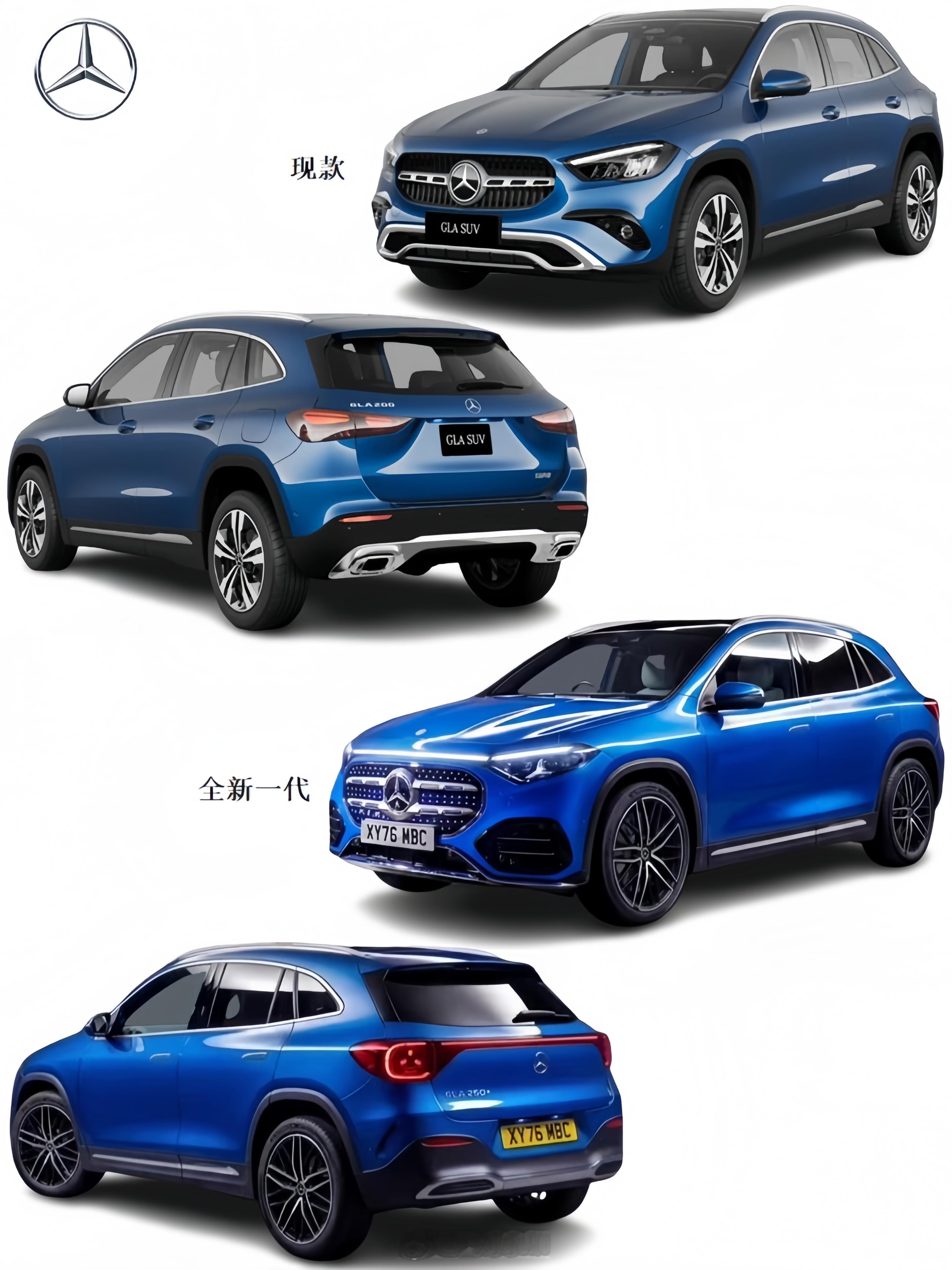 下一代奔驰GLA渲染图 下一代奔驰GLA渲染图，和现款相比，大家更喜欢新还是老设