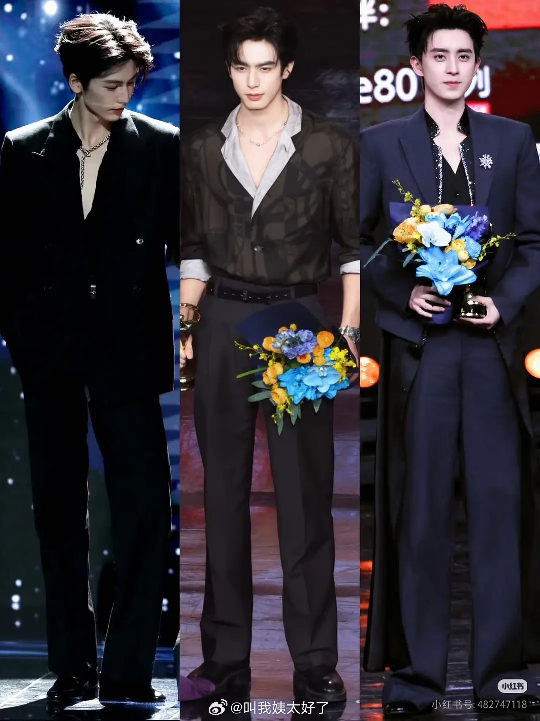 内娱浓颜三大帅哥盘点🈶，大家认同吗？ 