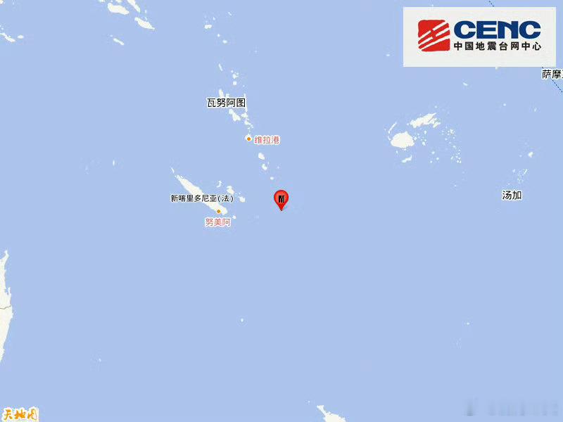 地震快讯中国地震台网正式测定：01月19日21时02分在洛亚蒂群岛（南纬22.2