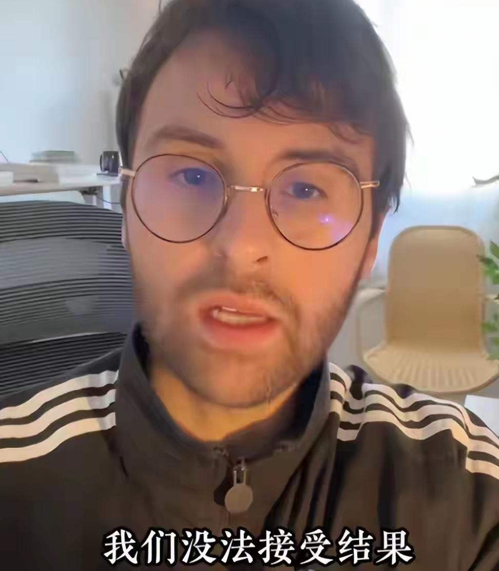 成都“和平小屋”再出幺蛾子！老外开设和平展馆竟遭“地头蛇”堵门，社区书记深夜醉酒