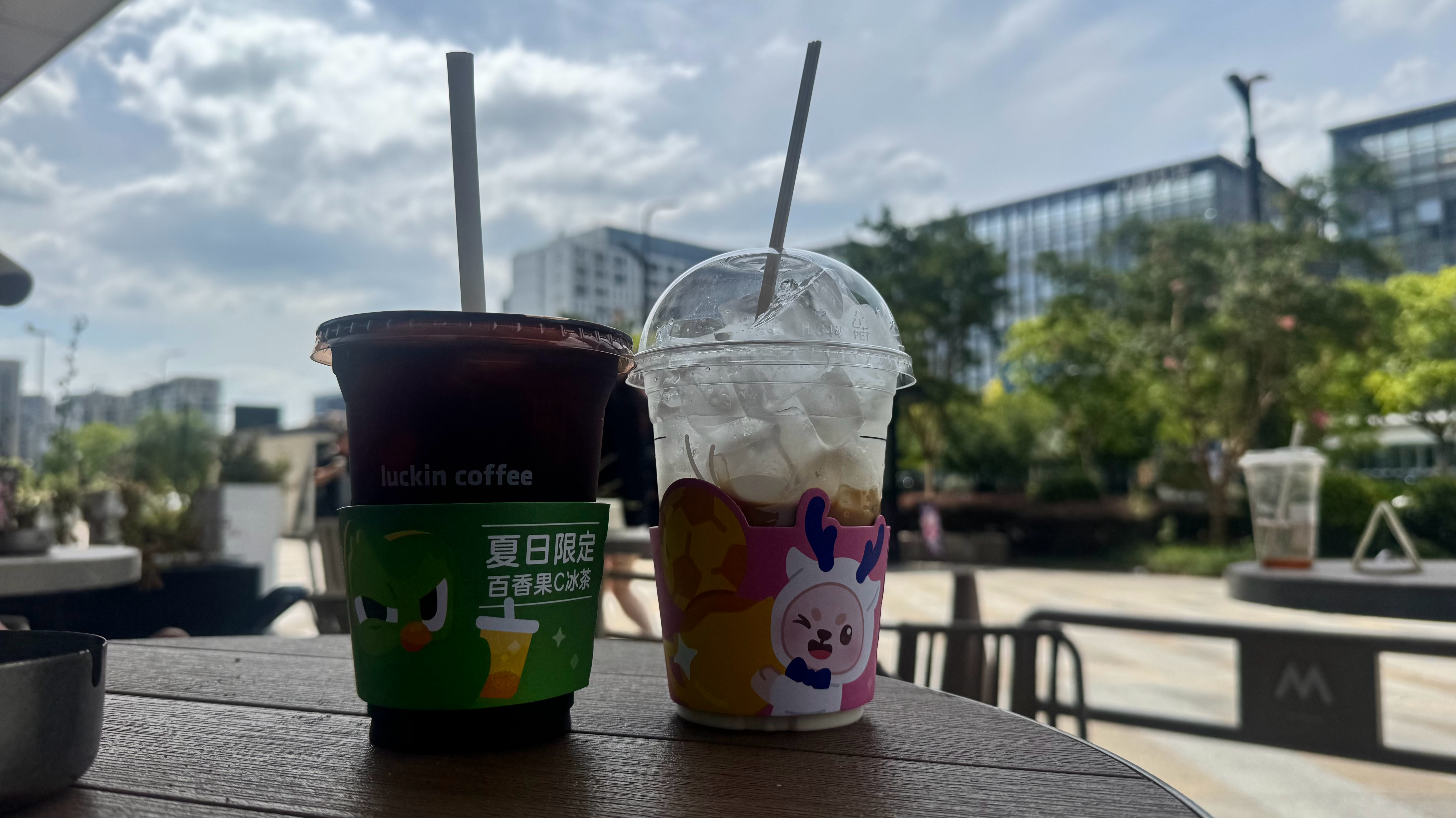 ☀️☕️ 