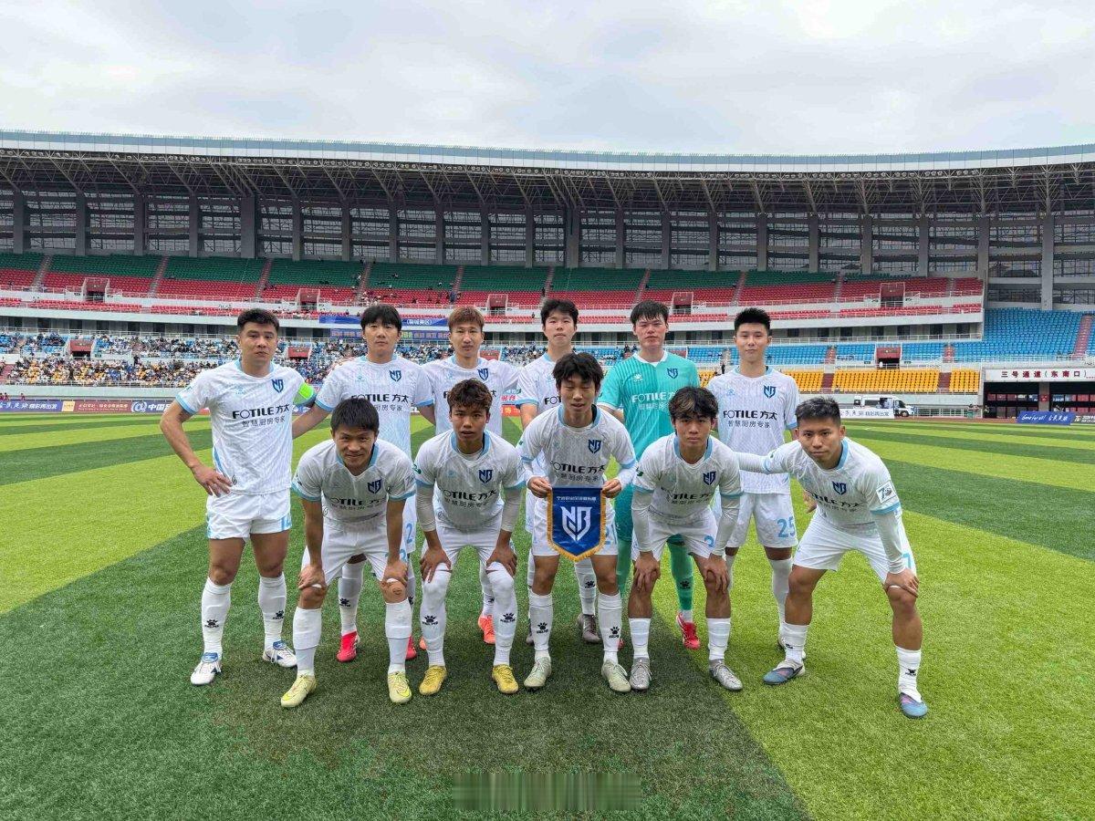 宁波FC大胜成功挺进足协杯下一轮 5月16日，2026中国足协杯第三轮聊城赛区，