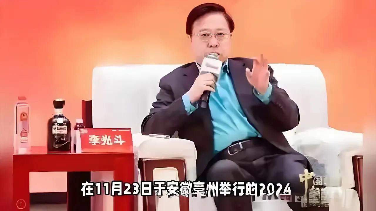 用阿Q的话说就是“妈妈的”，看到有人在头条上热议“禁酒令”，大吃一惊，我怎么不知