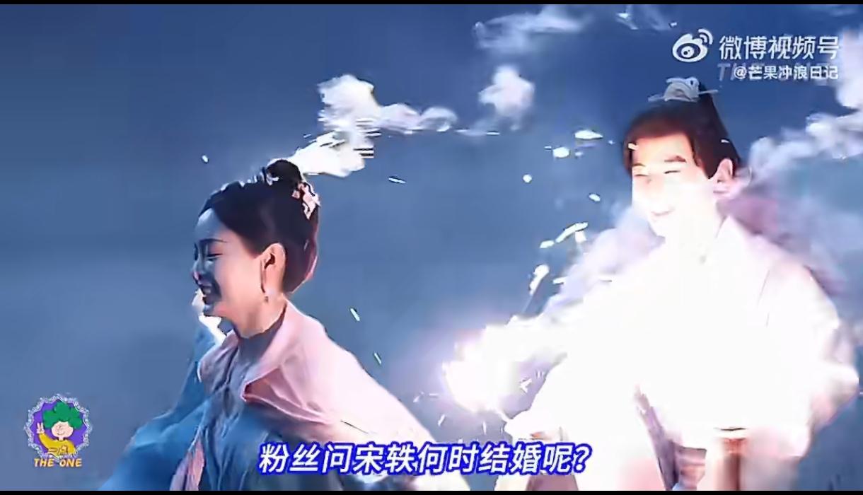 白敬亭宋轶 真嫂子体面硬刚，不跌份才是高级
 
白敬亭宋轶这波太有戏了，网友都说