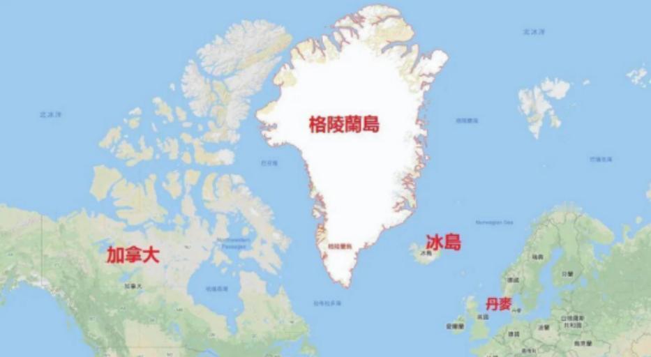世界第一大岛，格陵兰。名义上，它属于丹麦。但地图摊开，丹麦远在3000公里外，而